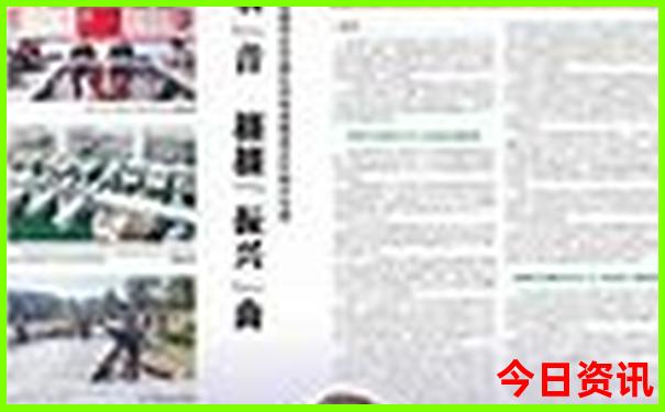 天津好玩的地方推荐适合带孩子