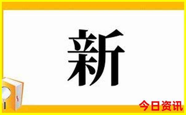 东门最漂亮三个地方